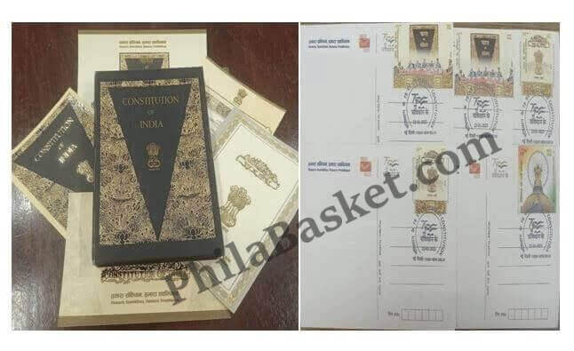 #PC91 - Special Cancellation of 75 Years of Constitution of India Dt 22 Jan (Set of 5 ) - Picture Postcard - New Delhi - India - 22 Jan 2025