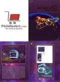 #PP37 - India`s Human Space Programme - Presentation Pack - India - 12 Apr 2026