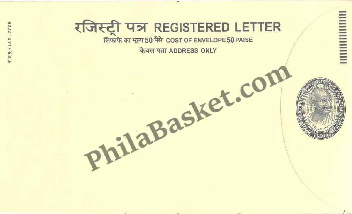 #PS04 -Registered Letter with Gandhi Logo - Postal Stationery - India - 04 Jun 2008