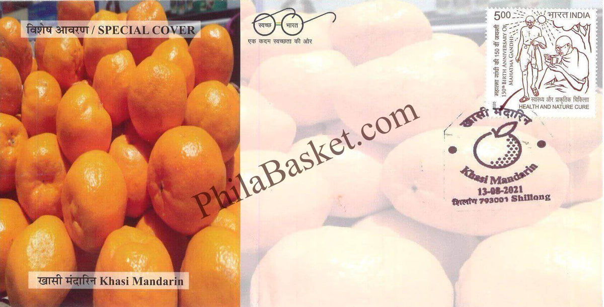 #SC1168 - Khasi Mandarin GI Tag by Meghalaya circle - Special Cover - India - 13 Aug 2021