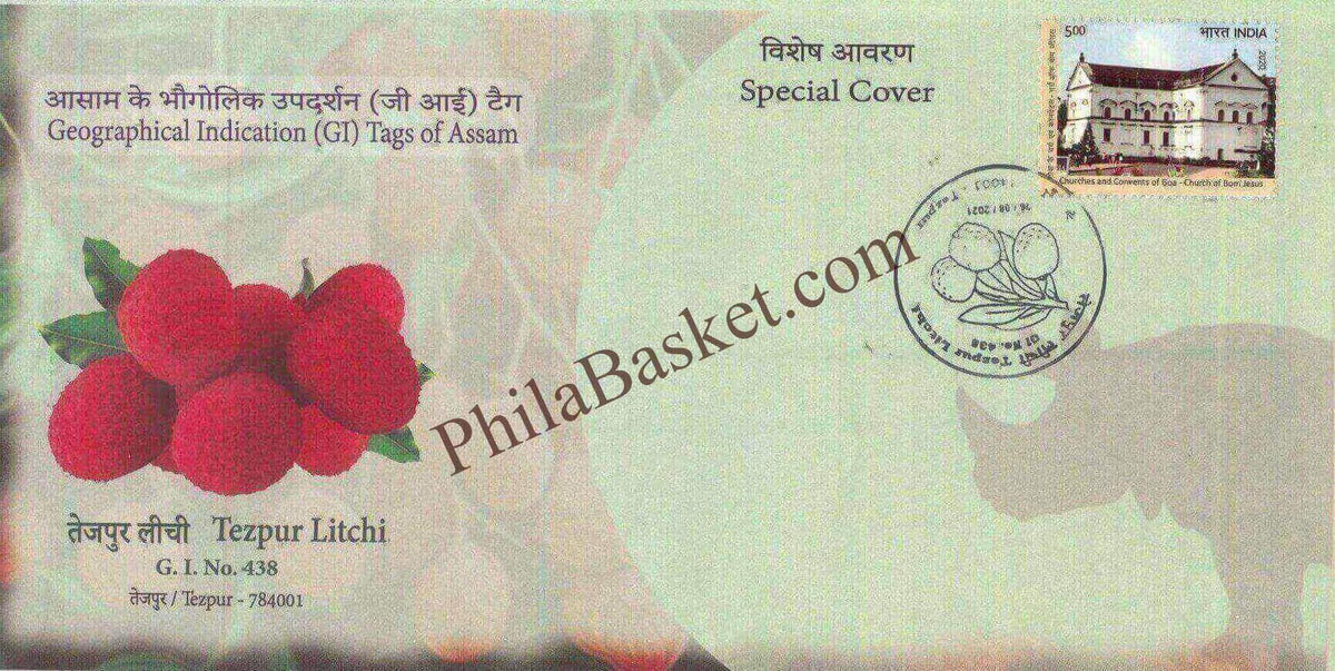 #SC1170 - Tezpur Lichi, GI Tag / ODOP by Assam circle - Special Cover - India - 16 Aug 2021