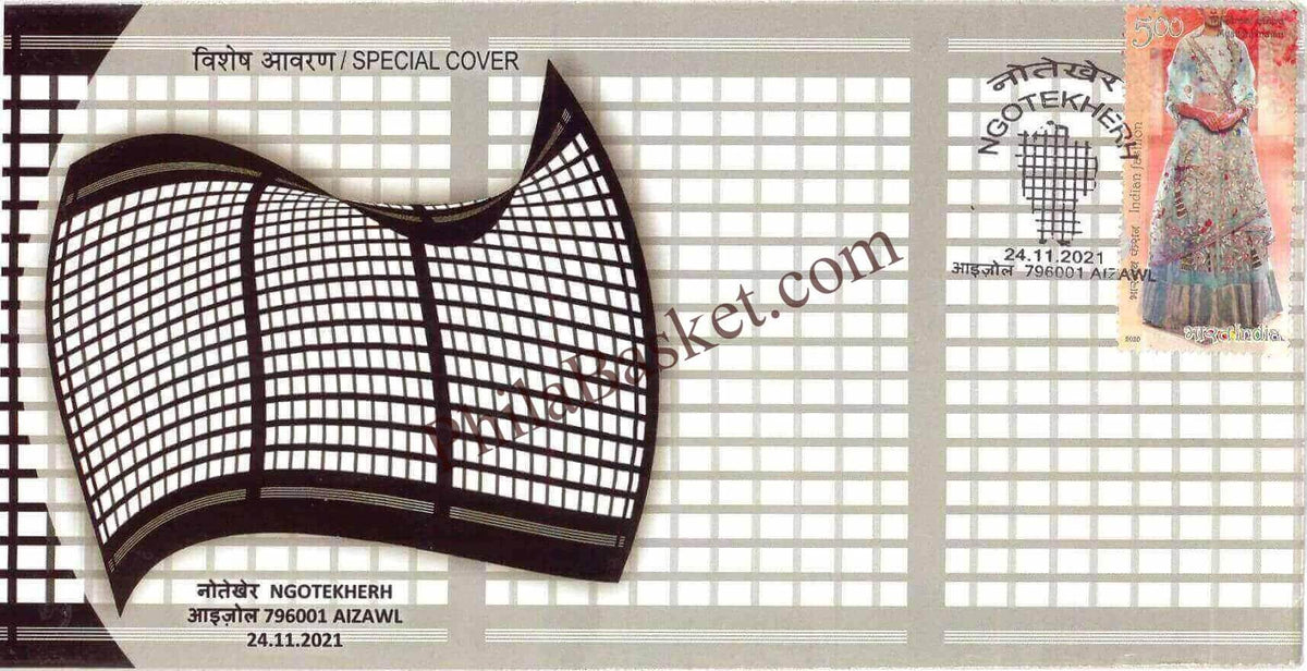 #SC1181 - Ngotekherh, GI Tag / ODOP by Mizoram circle - Special Cover - India - 24 Nov 2021