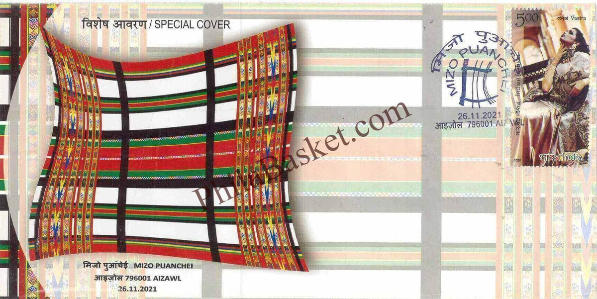 #SC1183 - Mizo Puanchei, GI Tag / ODOP by Mizoram circle - Special Cover - India - 26 Nov 2021