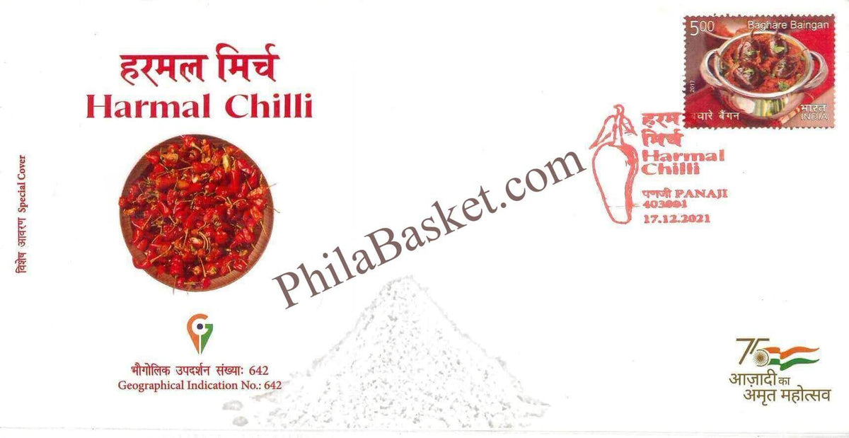 #SC1184 - Harmal Chilli, GI Tag / ODOP with red Color Cancellation by Goa circle - Special Cover - India - 17 Dec 2021