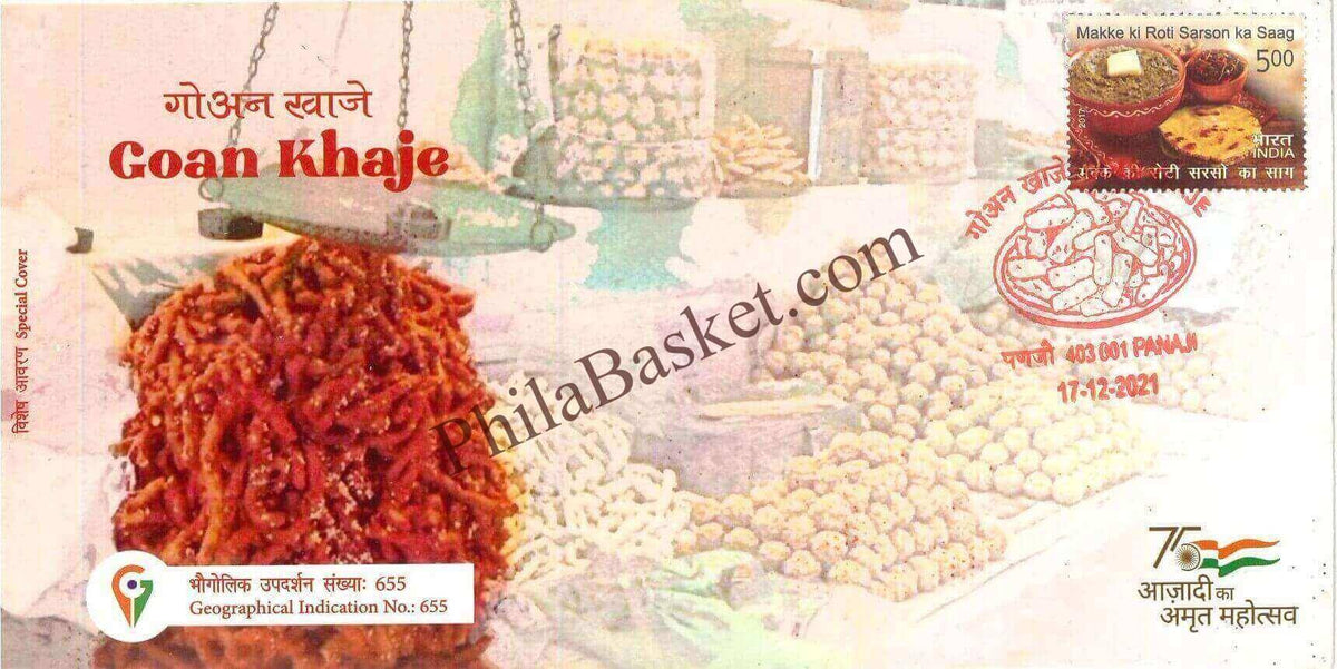#SC1185 - Goan Khaje, GI Tag / ODOP with red Color Cancellation by Goa circle - Special Cover - India - 17 Dec 2021