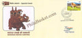 #SC1191 - Banaras Wood Carving, GI Tag / ODOP by Uttar Pradesh circle - Special Cover - India - 23 May 2022
