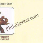 #SC1191 - Banaras Wood Carving, GI Tag / ODOP by Uttar Pradesh circle - Special Cover - India - 23 May 2022