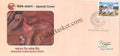 #SC1192 - Banaras Hand Block Print, GI Tag / ODOP by Uttar Pradesh circle - Special Cover - India - 23 May 2022