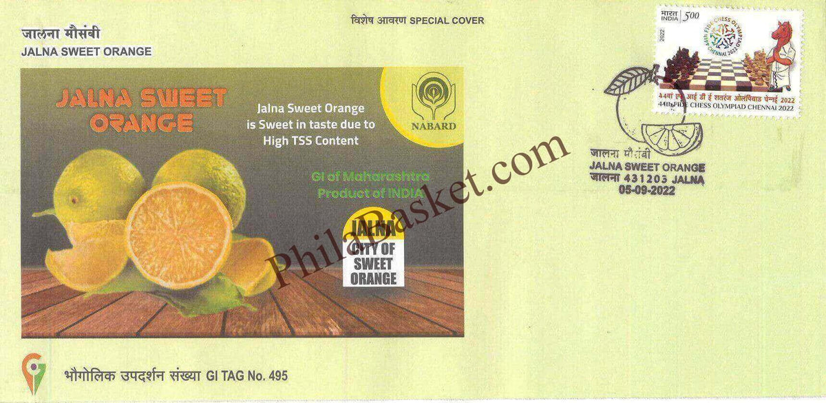 #SC1201 - Jalna Sweet Orange, GI Tag / ODOP by Maharashtra circle - Special Cover - India - 05 Sep 2022
