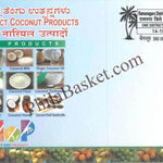 #SC1203 - Ramanagara District Coconut Products by Karnataka circle - Special Cover - India - 14 Oct 2022