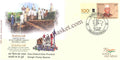 #SC1212 - Sangli - Pump Spares - Kirloskarwadi - GI Tag / ODOP with My stamp by Maharashtra circle - Special Cover - India - 24 Nov2022