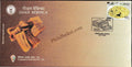 #SC1364 - Goan Bebinca - GI Tag / ODOP - By Goa Circle - Special Cover - India -28 Nov 2025