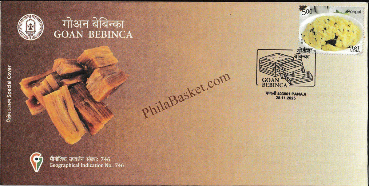 #SC1364 - Goan Bebinca - GI Tag / ODOP - By Goa Circle - Special Cover - India -28 Nov 2025