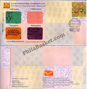 Special Cover