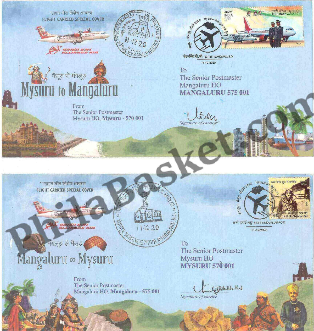 #SC719 - Mysuru to Mangaluru - Alliance Air - Flight Carried Special Cover (Set of 2) by Karnataka circle - Special Cover - India - 11 Dec 2020