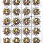 #SL192 to SL198 Mahatma Gandhi 150th Birth Anniversary SHEETLET MNH INDIA 2018 (Set of 7)