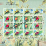 #SL127 to SL130 LADYBIRD BEETLE SHEETLET MNH INDIA 2017 (Set of 4)