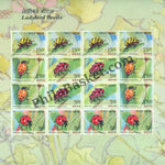 #SL127 to SL130 LADYBIRD BEETLE SHEETLET MNH INDIA 2017 (Set of 4)