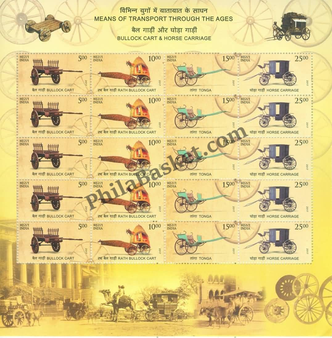 #FS1816-Means of Transport Through The Ages - Sheetlet form- FullSheet India MNH - 2017