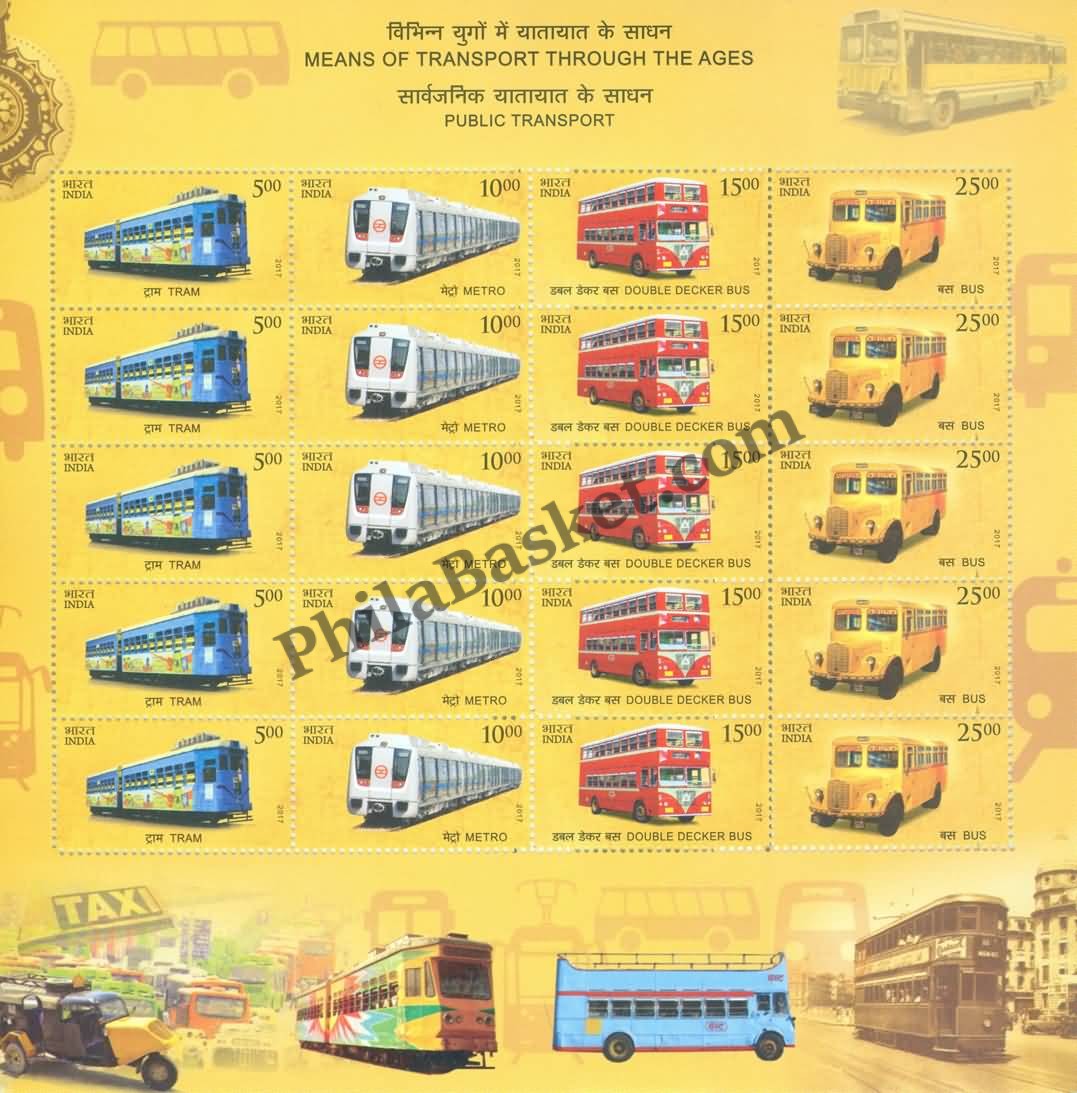 #FS1816-Means of Transport Through The Ages - Sheetlet form- FullSheet India MNH - 2017