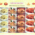 #FS1844-Indian Cuisine - Sheetlet Form- FullSheet India MNH - 2017