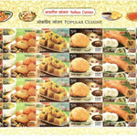 #FS1844-Indian Cuisine - Sheetlet Form- FullSheet India MNH - 2017