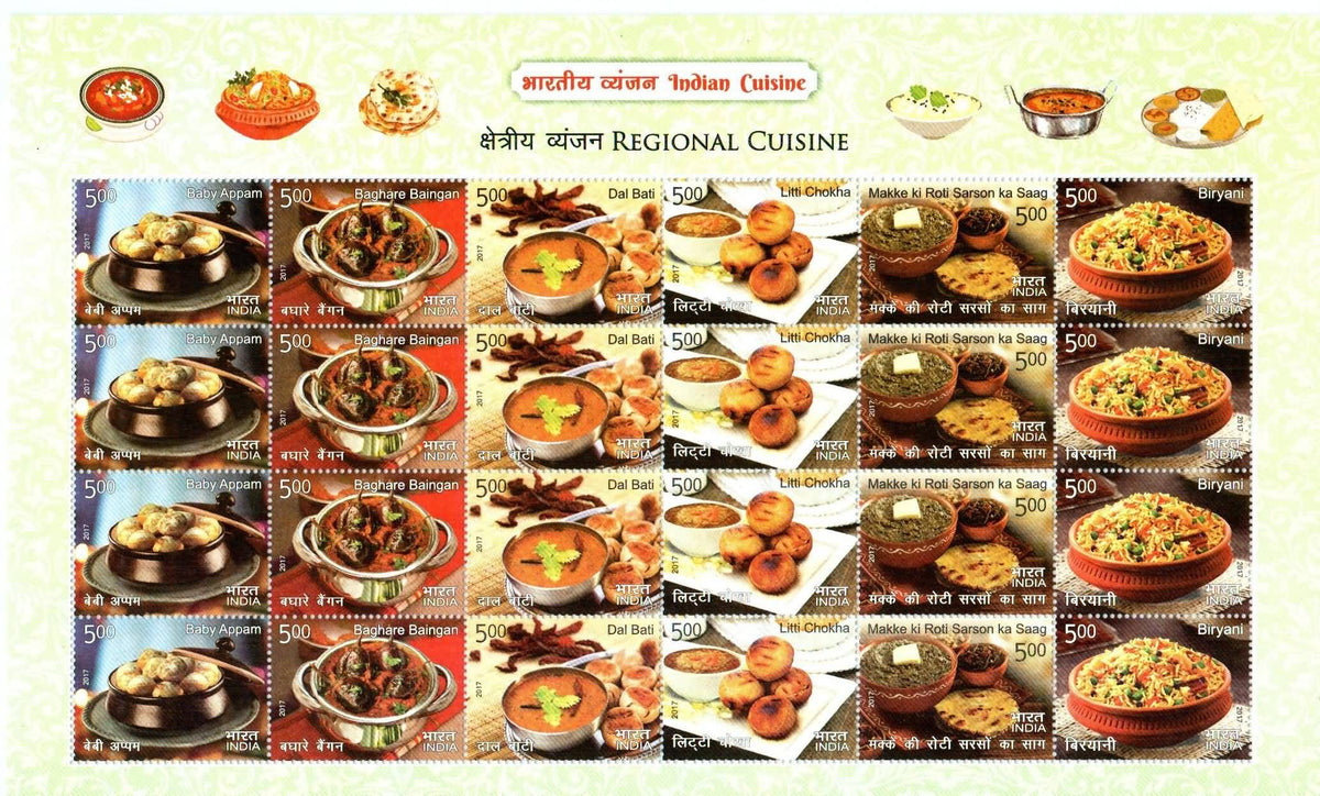 #FS1844-Indian Cuisine - Sheetlet Form- FullSheet India MNH - 2017