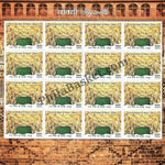 #FS1852-Stepwells- Set of 21 Sheets - FullSheet India MNH - 2017