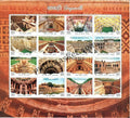 #FS1852-Stepwells- Set of 21 Sheets - FullSheet India MNH - 2017