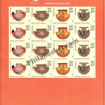 #FS1854-Indian Hand Fan- FullSheet India MNH - 2017