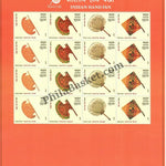 #FS1854-Indian Hand Fan- FullSheet India MNH - 2017