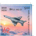 #ST2185 - MIG 21 - Indian Air Force - Stamp - India MNH - 08 Oct 2026
