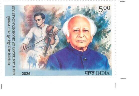 #ST2186 - Birth Centenary of Ghanshyam Das Jain - Stamp - India MNH - 17 Oct 2026