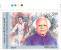 #ST2186 (T) - Birth Centenary of Ghanshyam Das Jain - Stamp with Traffic Light - India MNH - 17 Oct 2026