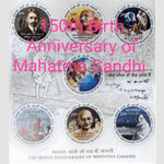 #SC1150 - 140 Year of India Post Card by Tamilnadu circle - Special Cover - India - 02 Oct 2019