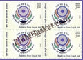 #BK1976 (T) - Right to Free Legal Aid- Block of Four / Six Stamps With TL- India MNH - 30 Jul 2022