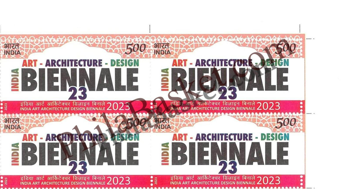 #BK2049 - India Art Architecture Design Biennale 2023 - Block of Four Stamps - India MNH - 08 Dec 2023