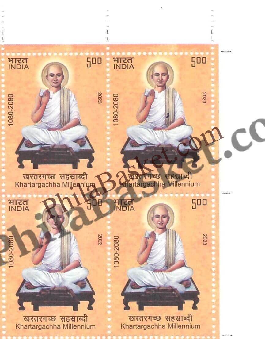 #BK2053 (T) - Khartargachha Millennium - Block of Four / Six Stamps With TL- India MNH - 26 Dec 2023