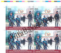 #BK2056 - Diamond Jubilee of Sashastra Seema Bal - Block of Four Stamps - India MNH - 29 Dec 2023