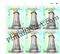 #BK2062 - The Bombay Sappers War memorial - Block of Four Stamps - India MNH - 31 Jan 2024
