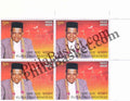 #BK2084 (T) - Pujya Dada Bhagwan - Block of Four / Six Stamps With TL- India MNH - 24 Oct 2024