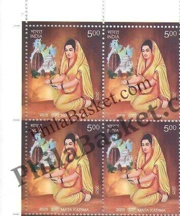 #BK2107 - Mata Karma - Block of Four Stamps - India MNH - 25 Mar 2025