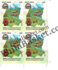 #BK2111 - 50 Years of Statehood of Sikkim - Block of Four Stamps - India MNH - 29 May 2025