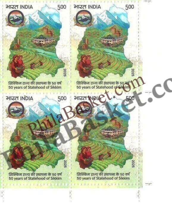 #BK2111 - 50 Years of Statehood of Sikkim - Block of Four Stamps - India MNH - 29 May 2025
