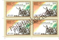 #BK2145 (T) - 150 Years of Vande Mataram - Block of Four / Six Stamps With TL - India MNH - 16 Nov 2025