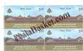 #BK2153 - 150th Anniversary of Bombay Gymkhana - Block of Four Stamps - India MNH - 01 Dec 2025