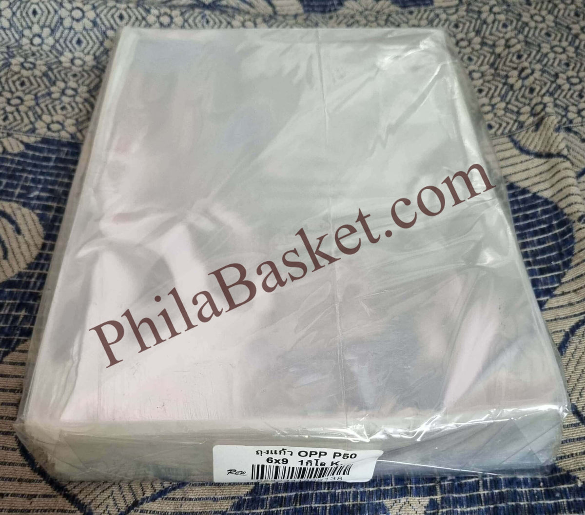 #BOPP31 - 6 x 9 Inch - 50 Pcs - Mostly for Miniature Sheet - ACID Free Taiwan/Thailand Bopp