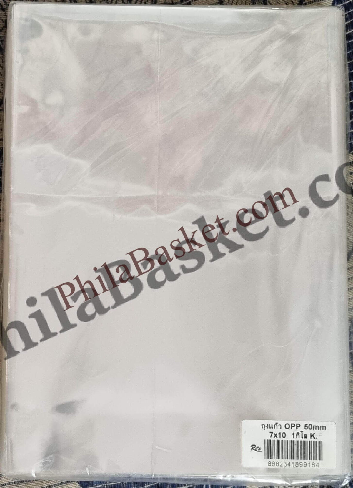 #BOPP35 - 7 x 10 Inch - 50 Pcs - Mostly for Miniature Sheet - ACID Free Taiwan/Thailand Bopp