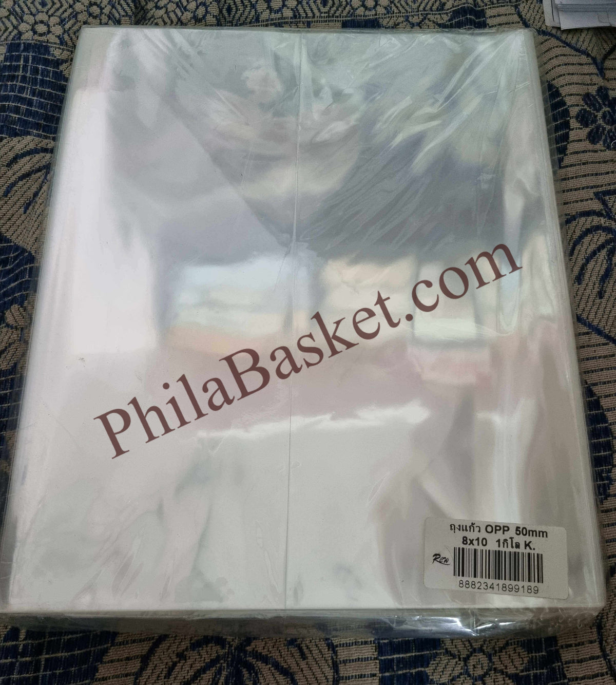 #BOPP39 - 8 x 10 Inch - 50 Pcs - Mostly for SheetLets and Big Miniature Sheets - ACID Free Taiwan/Thailand Bopp