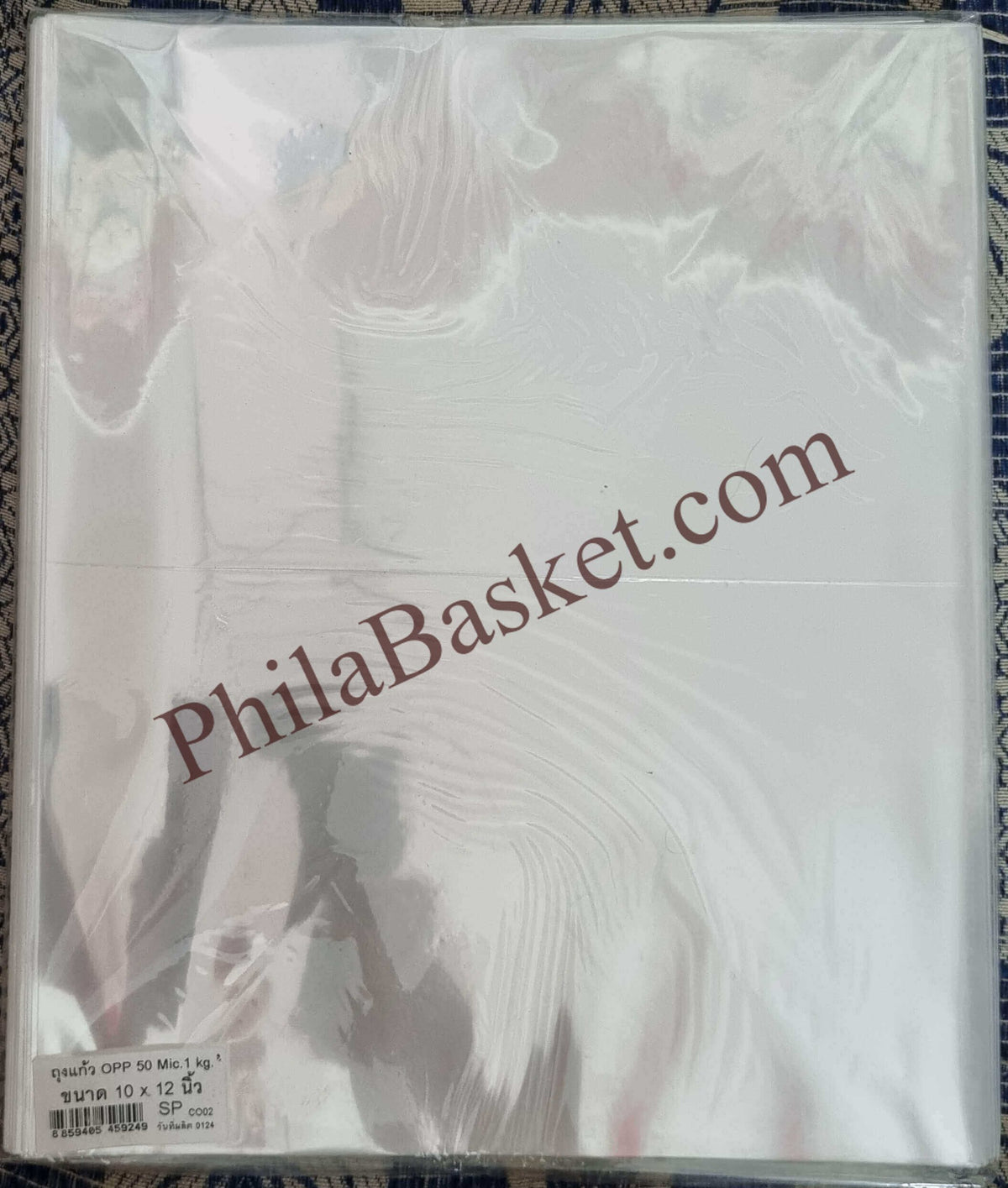 #BOPP47 - 10 x 12 Inch - 50 Pcs - Mostly for Full Sheets / A4 Size - ACID Free Taiwan/Thailand Bopp